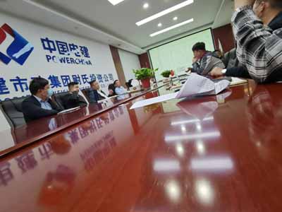 河南省尉氏縣城區(qū)基礎(chǔ)設施提升改造PPP項目福園路市政雨水管網(wǎng)施工項目